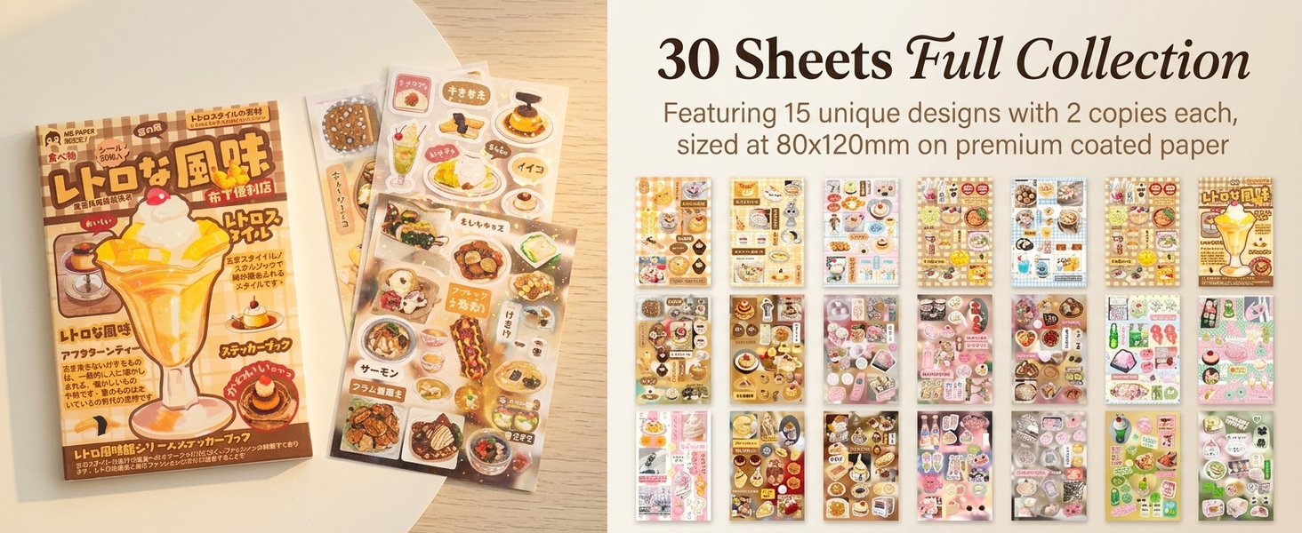 HASTHIP Vintage Cafe Sticker Book, 80 By 120mm Size, Pre-Cut Designs and Starry Film